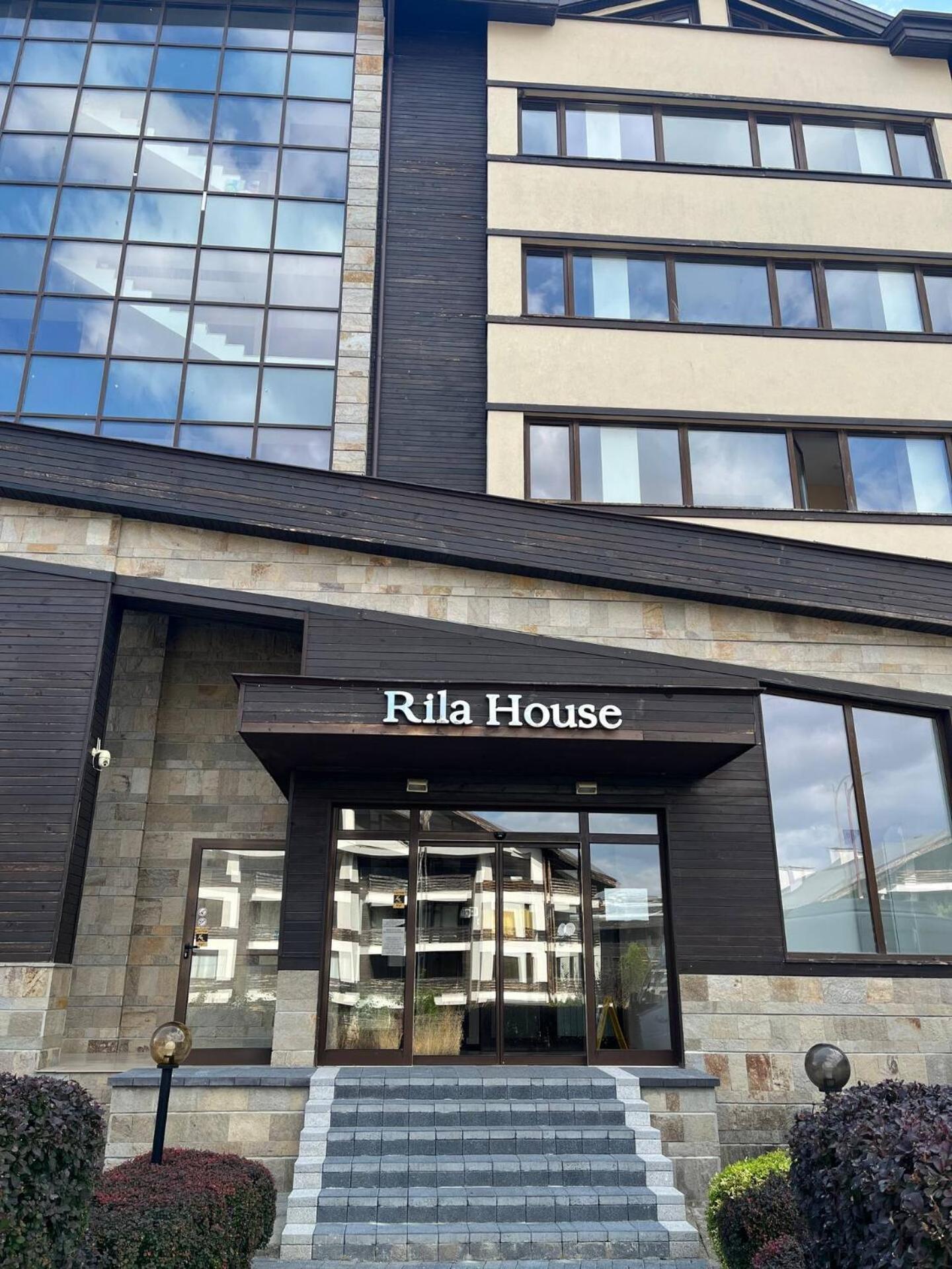 Pirin Bliss Apartment Ski, Spa And Relax At Terra Complex Razlog Buitenkant foto